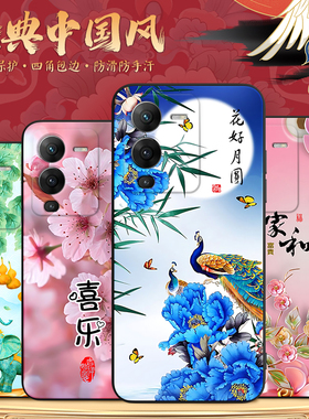 luckrider适用于vivos15手机壳v2203a中老人用。维沃s15防摔耐用vovas15软硅胶外壳vois15潮流新款保护套s15