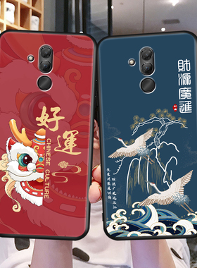 luckrider适用于华为麦芒7手机壳sne-al00新款创意al00a全包边防摔mate20lite个性软壳hw网红保护套男女sne-t