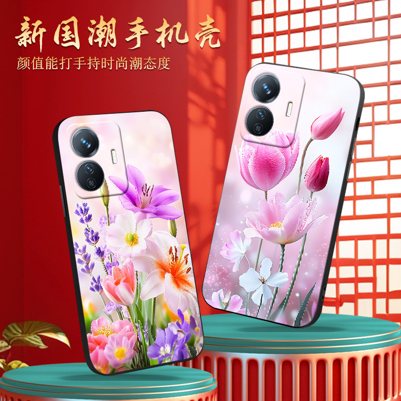 luckrider适用于VIVOY77e手机壳viov Y77e春日氛围感voivy77E花朵V2166BA外壳v2166ba韩系viviy77e仙女viv0 y