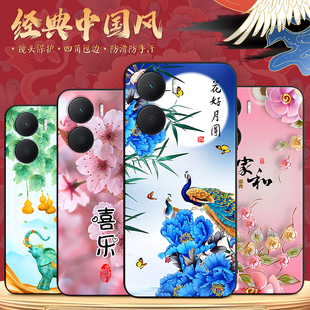 luckrider适用于华为荣耀畅玩40plus手机壳rky 荣誉唱玩40plus硅胶软外壳hu an00简约风景画honor防摔保护套