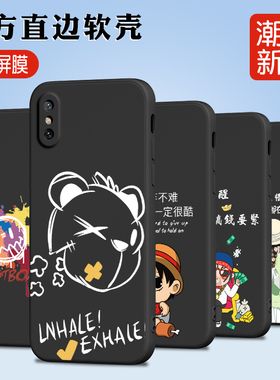 luckrider适用于小米8透明探索版m1807e8a新款手机壳xiaomi8ud简约保护套mi8ud耐脏mI8ud全包防摔。小迷8ud小