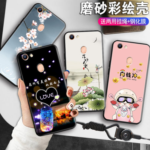 全包软套 抗震防摔 送精美赠品