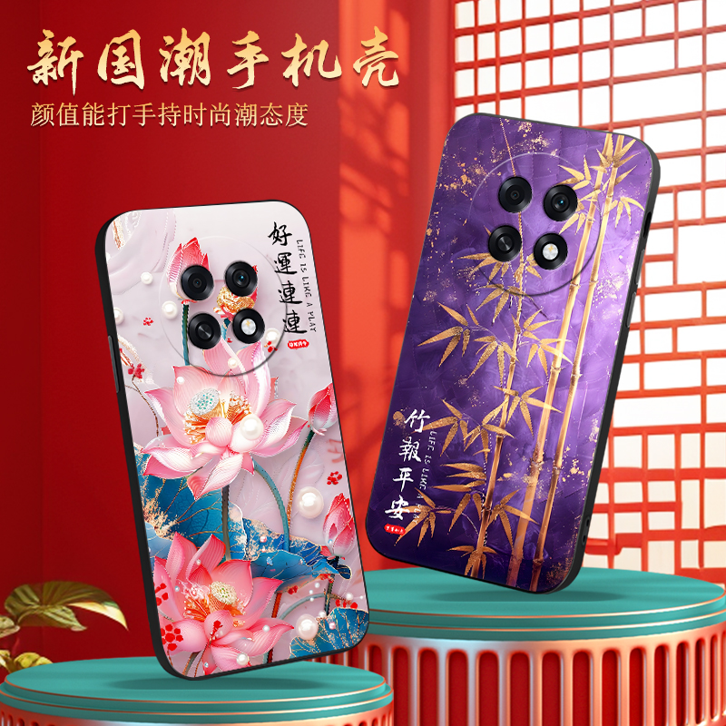 适用于oppok13s黑边软硅胶手机壳