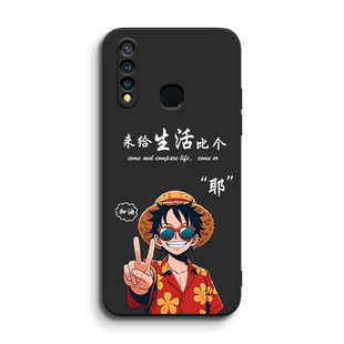 luckrider适用于vivoy5s手机壳v1934a新款创意磨砂v1934t全包边防摔vivou3彩绘个性软壳y19网红y5s动漫保护套