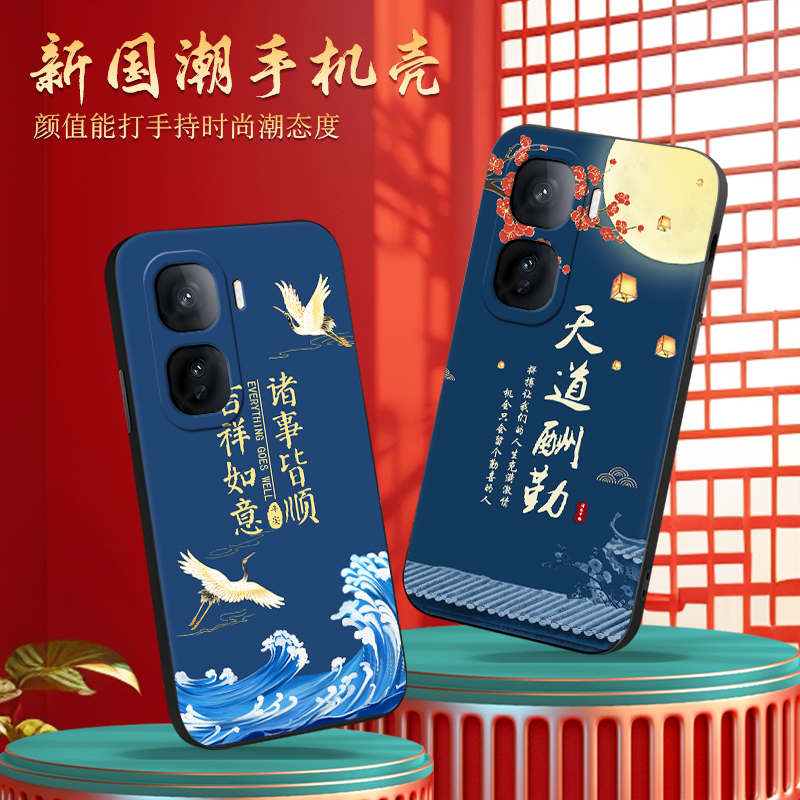 luckrider适用于vivoiqooneo10pro耐脏防摔手机壳v2426a时尚父母用iqooneo10por保护硅胶套vIvo经典iqo0noe10