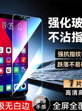 luckrider适用于华为荣耀v10手机膜BKL-TL20耐用bkl-tl20屏幕贴膜bkl-tl10全屏BKL-TL10玻璃膜bkl-al00钢化膜