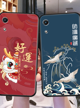 luckrider适用于华为荣耀畅玩8a手机壳jat-al00新款防摔软壳jat-tl00风景图honor畅玩8A全包平安喜乐颜控热卖