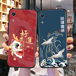 luckrider适用于华为荣耀畅玩8a手机壳jat-al00新款防摔软壳jat-tl00风景图honor畅玩8A全包平安喜乐颜控热卖