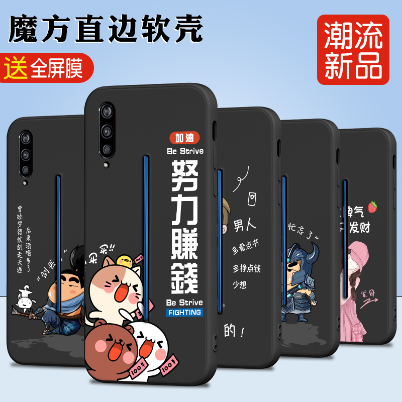 luckrider适用于vivoiqoo手机壳iq00 igoo小众voviiqoo可爱BA防摔v1824t学生icoo软胶vovo时尚1p00新款v1824a