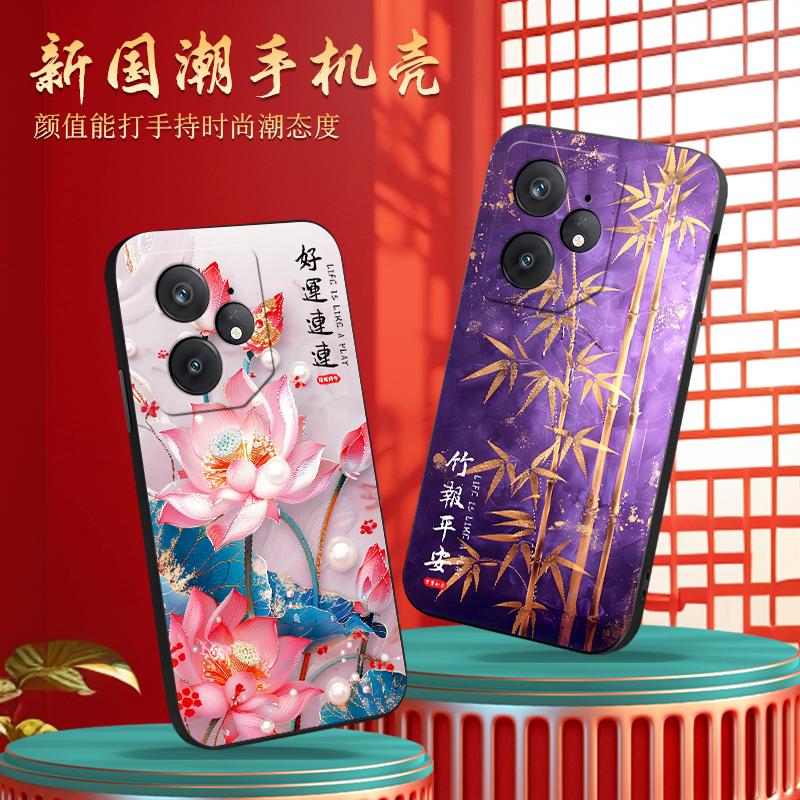 luckrider适用于realmeneo7美观大方oppo软胶手机外壳oppo防摔保护套rmx5060父母用6.78寸网红爆款oppo文字好