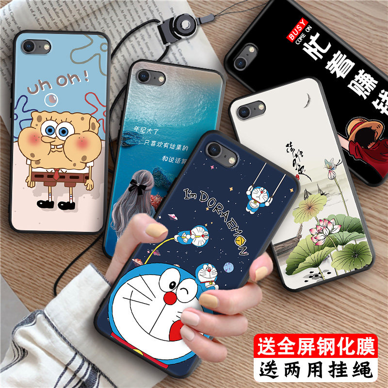 适用苹果5潮流手机壳苹果5s网红同款保护套苹果se全包边防摔软壳a1442