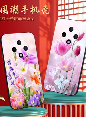 luckrider适用于oppoa3pro手机壳PJY110繁花Oopo α3pro。软胶pjy110外壳0ppoa3pro防摔PJY1l0春日欧珀a3pro