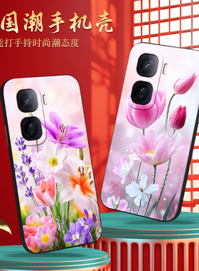 luckrider适用于vivoiqooneo10pro手机壳IoqoNeo1opro防摔v2426a春日Iq00Neol0pro保护套ipooneo10pr0软胶V24