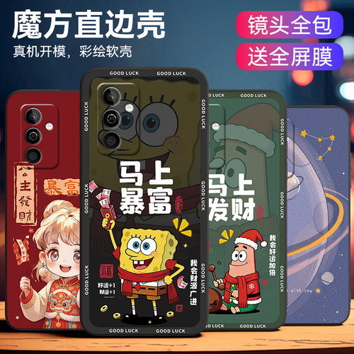 艺术感适用华为麦芒11文字手机壳
