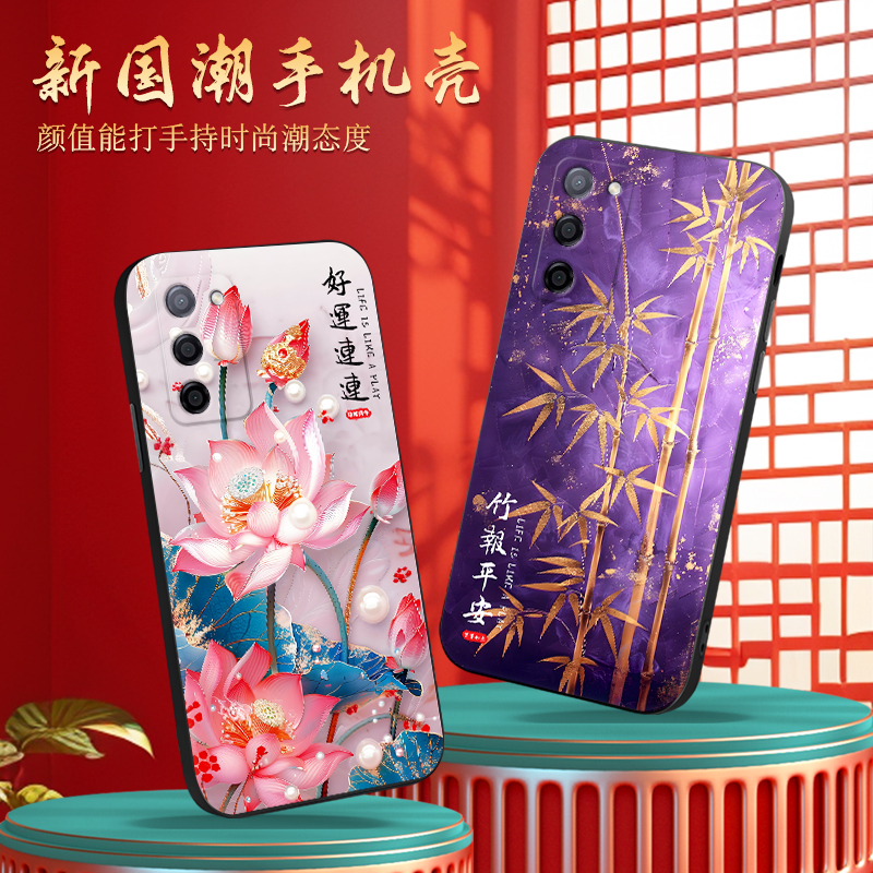 luckrider适用于oppoA56手机壳0p0pa56中式PFVM10好寓意a55s民族风opopa56软胶pfvm10软opooa56个性op0aa56保