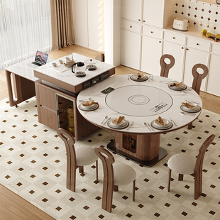 国家补贴北马多功能实木岛台餐桌一体带可伸缩茶台2025款 岩板饭桌