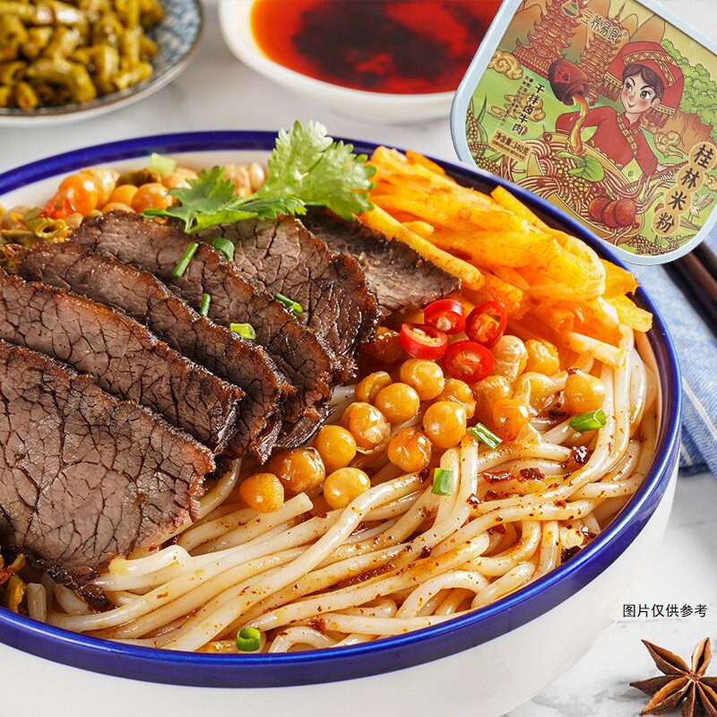 三养易食正宗经典桂林米粉干拌卤牛肉速食免煮