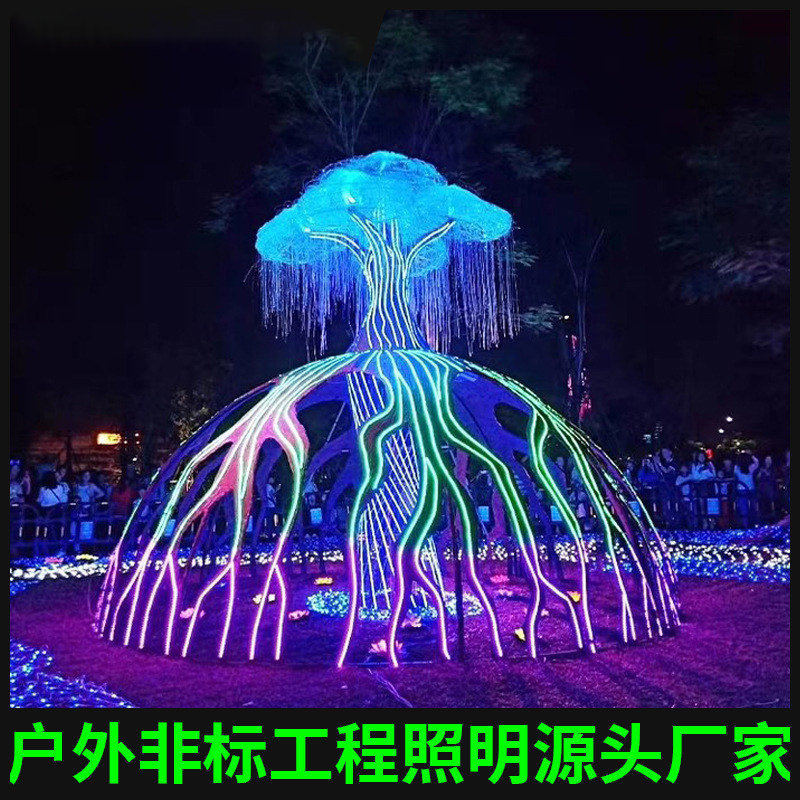 网红互动光波鼓生命之树 LED拍打发射感应发光幻彩跑马灯景观灯