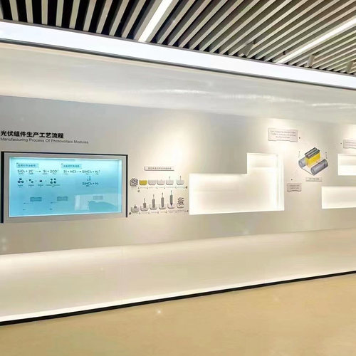 光伏展厅展示台模型烤漆互动全息沉浸式影像滑轨屏投影设计装修