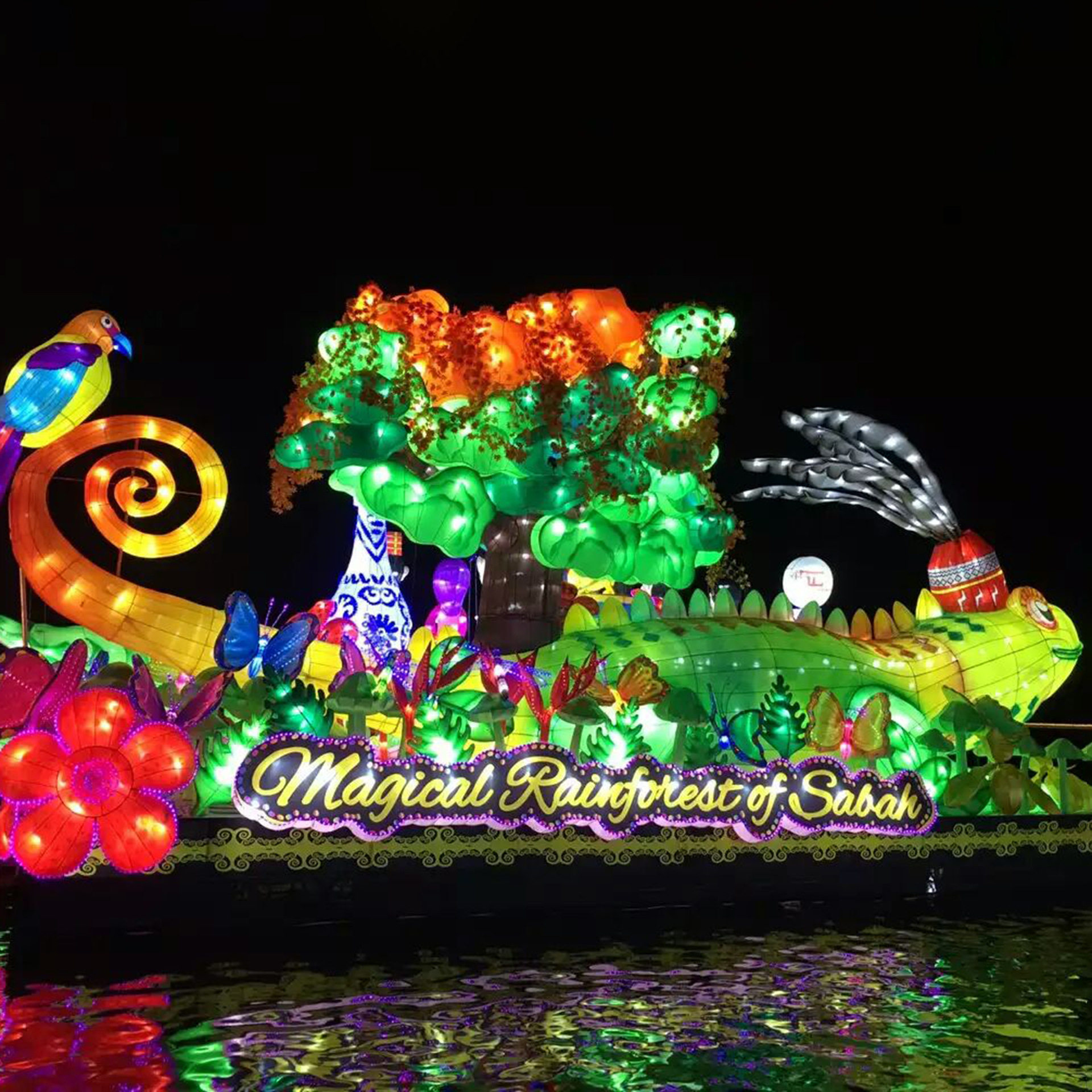 大型花灯巡游 花车led发光彩车彩船庆典节庆游览装饰户外花灯花船