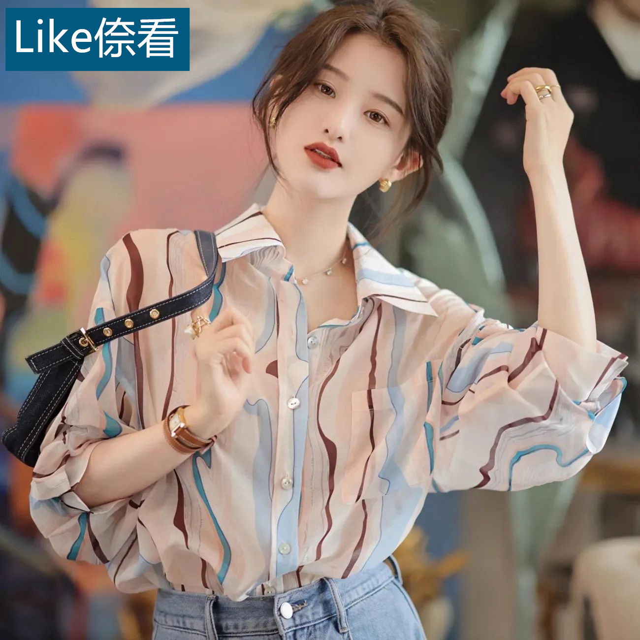 秋季新款抽象印花时尚简约休闲薄款宽松条纹小清新设计感衬衫女装