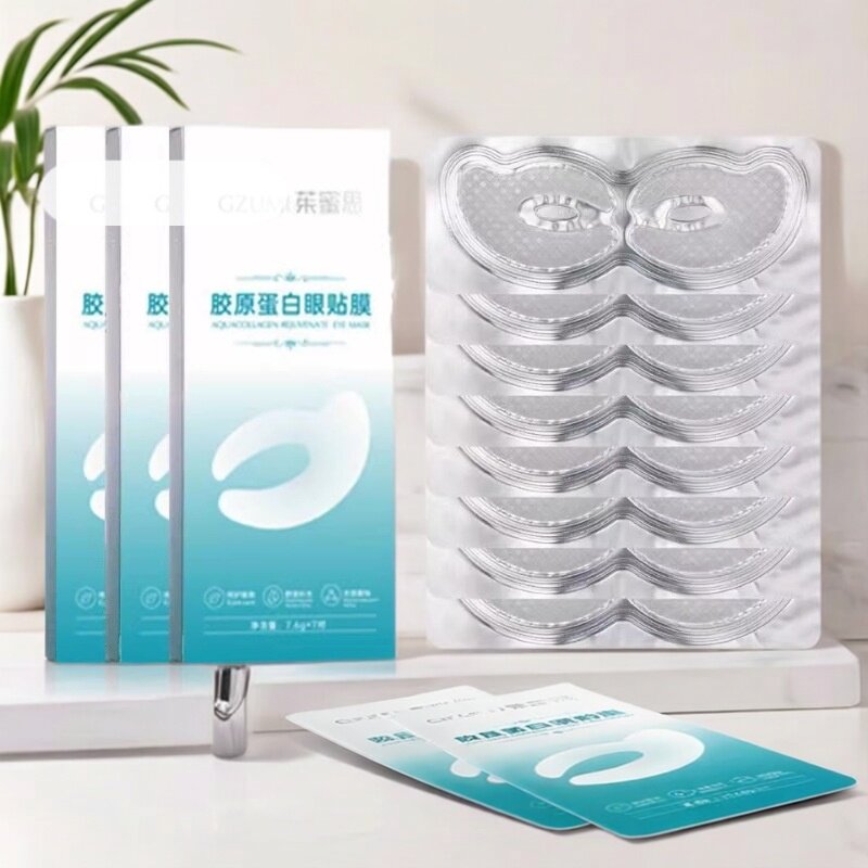 眼纹消胶原蛋白眼贴膜细纹补水保湿舒缓疲劳护眼贴