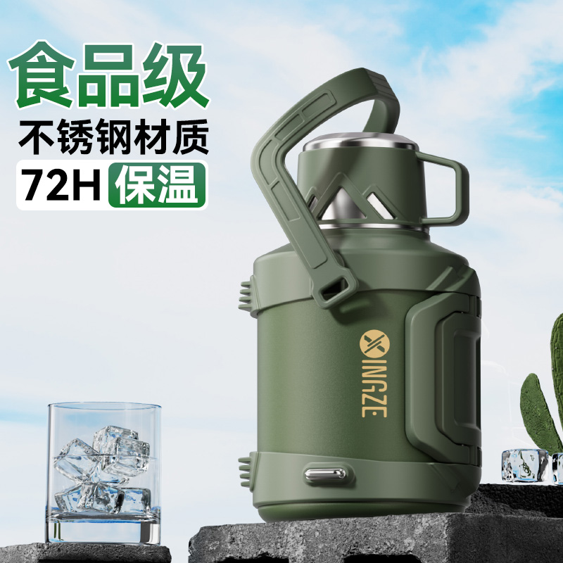 整体内胆316L不锈钢材质