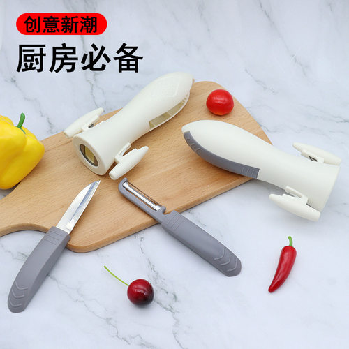 新款火箭磨刀器家用水果刀削皮刀多功能厨房小工具磨蒜泥开瓶罐器