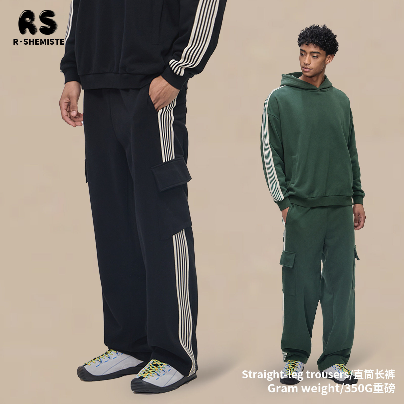 RS男装|撞色条纹口袋休闲裤跨境美式运动织带350G潮牌抽绳卫裤男-