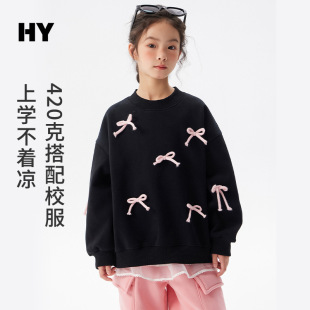女童加厚加绒卫衣2026冬季新款儿童韩版保暖衣服中大童冬装套头衫