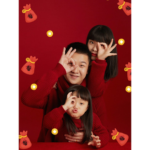 2021年新款红色毛衣亲子装影楼拍照工作室服装摄影全家福新年高端