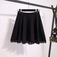 赫本风流苏针织半身裙女春秋2026年新款 大尺码 胖mm高腰a字百0128r