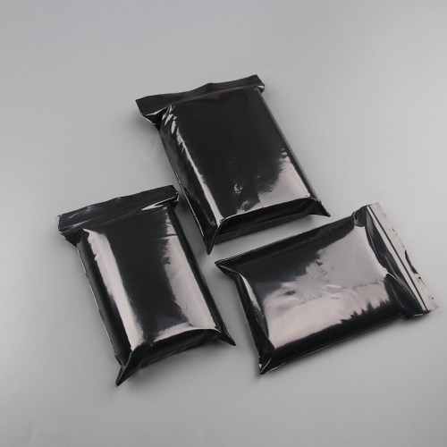 包装袋黑色自封遮光密封袋定制