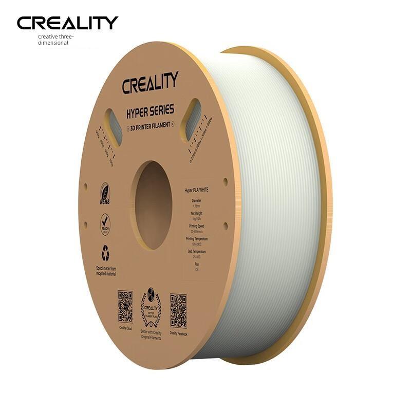 创翔3D打印机高速耗材Pla1.75Mm1Kg高精度高流量多色选配