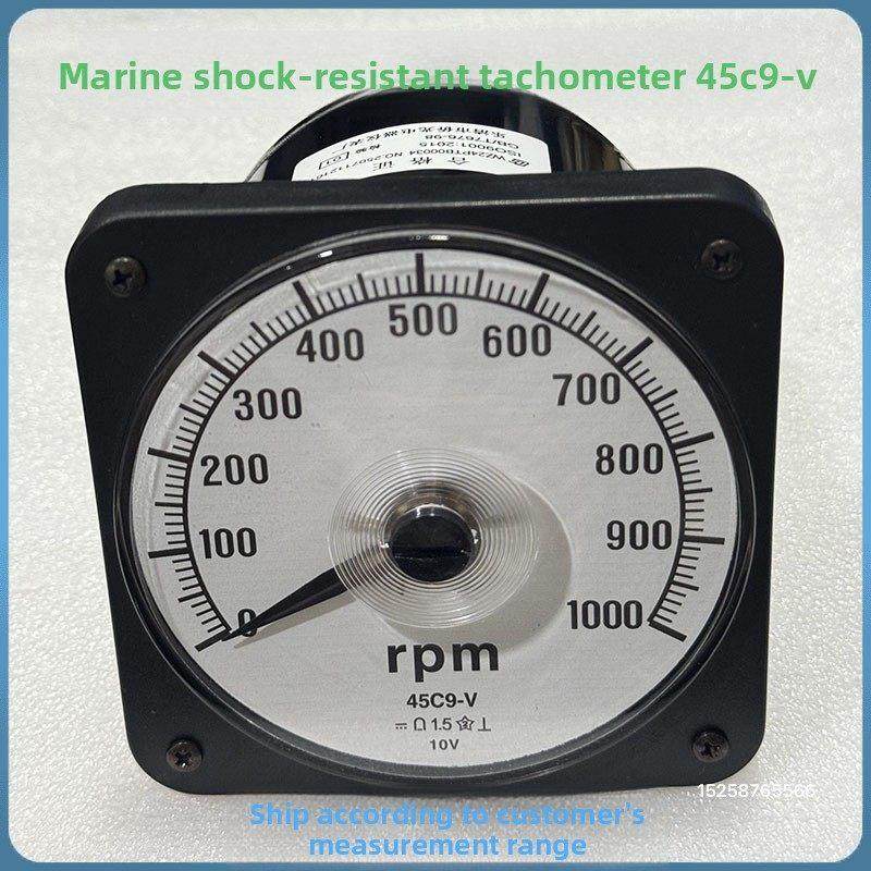 侨光船用电流表45C9-A电压表45C9-V 船用转速表45C9-A 45C3-V