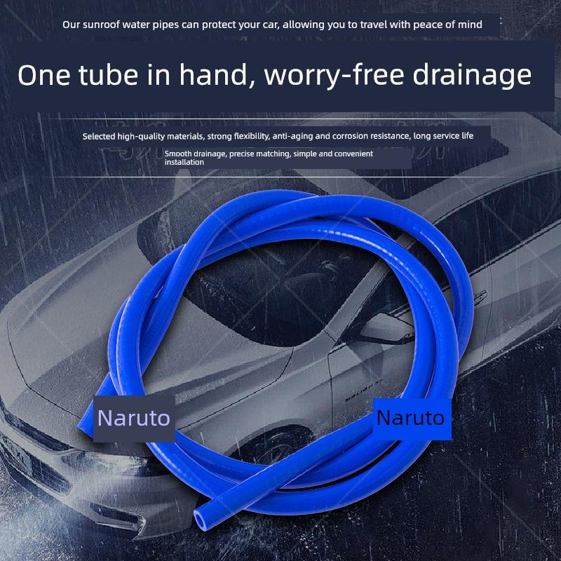 碧素系列天窗排水管碧素T3/T5/M3天窗排水管