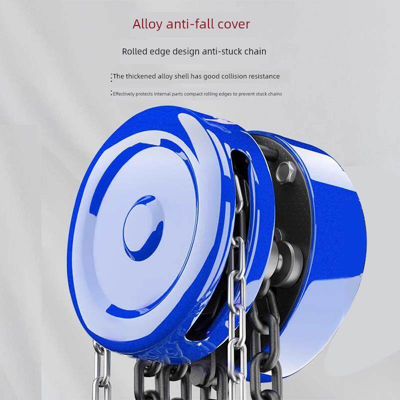 成华巨力手拉葫芦1吨2/3小型5/10t圆形hsz葫芦吊机6m手动起重倒炼