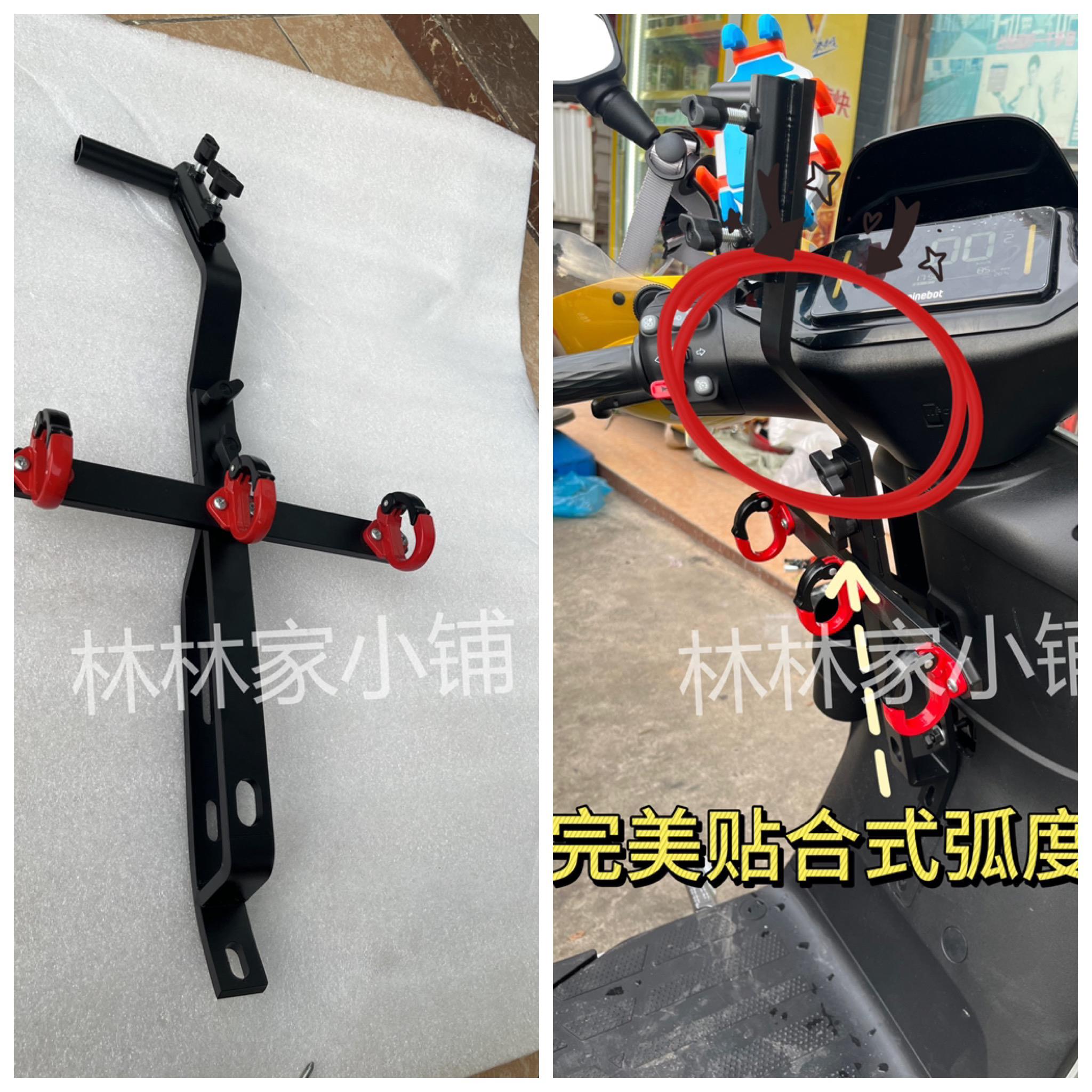 9号升级款多功能外卖雨伞支架，8厘厚钢材无需烧焊贴合式雨伞支架