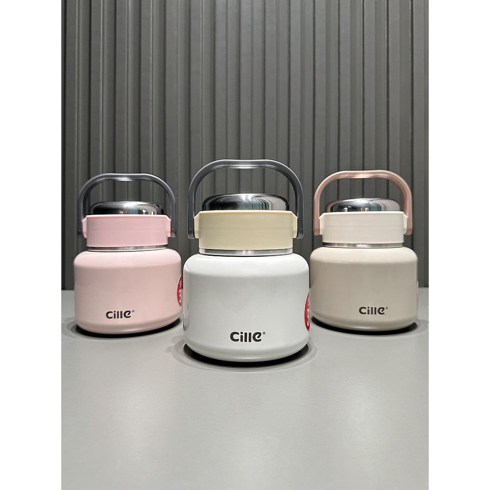 希乐焖烧杯保温饭盒316不锈钢便携水杯子饭桶焖粥早餐杯温暖汤壶