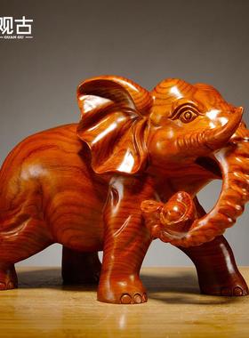 花梨木雕刻大象摆件是实木质一对象家居客厅玄关装饰品红木工艺品
