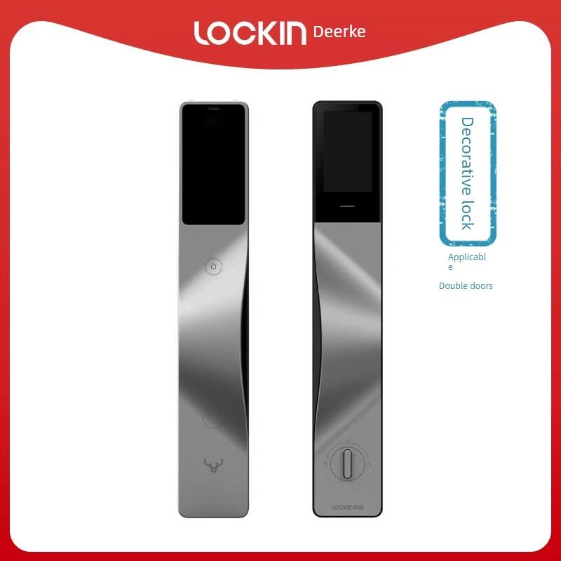 鹿客V5max 装饰锁 假锁 霸王锁体 配件电池