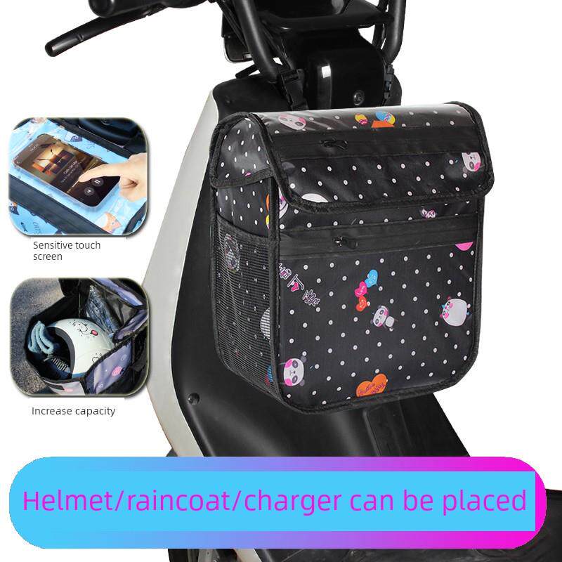 采购产品电动车挂袋，前袋，蓄电池车挂袋，储存防水头盔，雨衣充