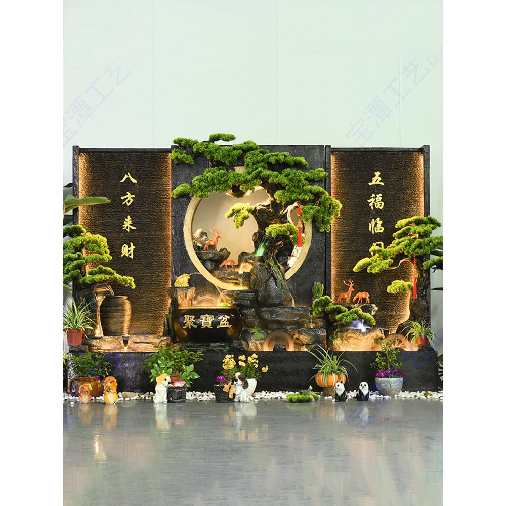 水幕墙流水屏风别墅庭院假山喷泉景观鱼池循环水加湿招财装饰摆件