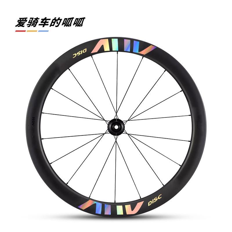 适用于 于sunpeed速比特轮组贴纸无敌 银河轮圈改色自行车轮毂轮