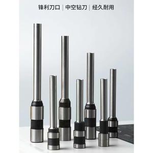 金典彩色Gd-Xc103钻头5X30钻头Gd-001 N3168 388捆绑机钻孔针配件