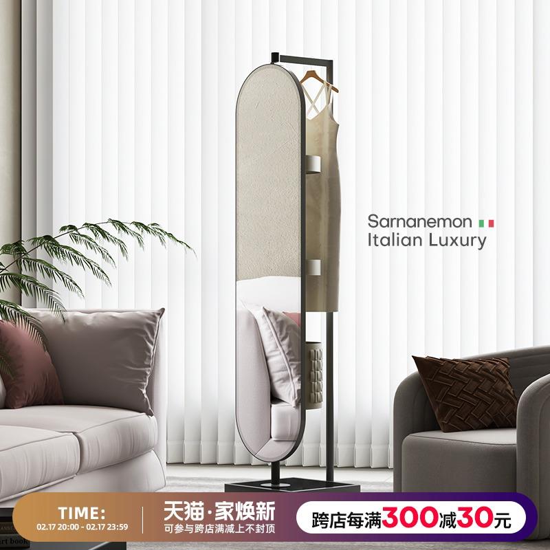 意式挂衣架卧室落地衣帽架带镜子一体客厅家用可旋转多功能置物架