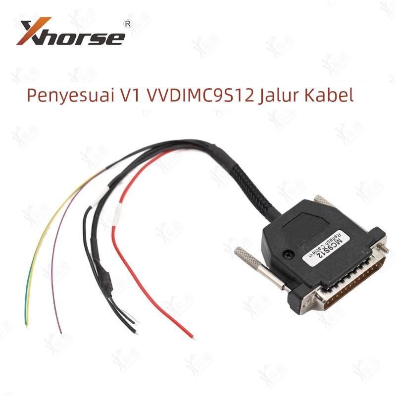 VVDI PROG 编程器 MC9S12线束 V1适配器 9S12编程线 原装配件