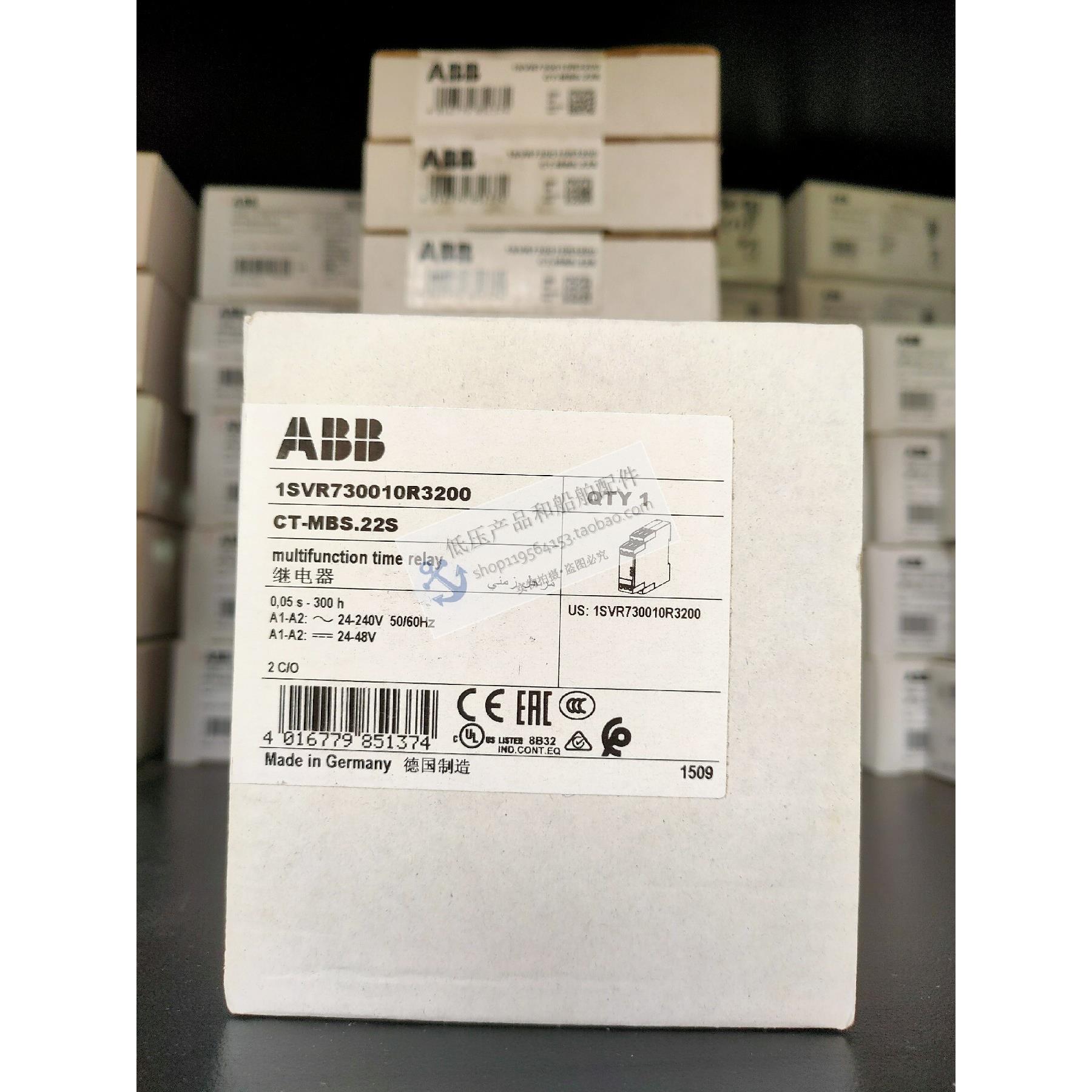 全新原创Abb时间继电器ct - mb。22S 2C/O电压24-240Vac用于船舶