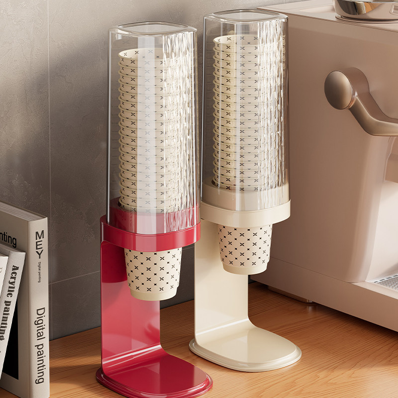 一次性杯子取杯器桌面置物架吧台饮水机水杯收纳盒纸杯架取杯架子,家庭/个人清洁工具,杯架,淘宝优惠券,粉丝福利购,淘宝优惠卷