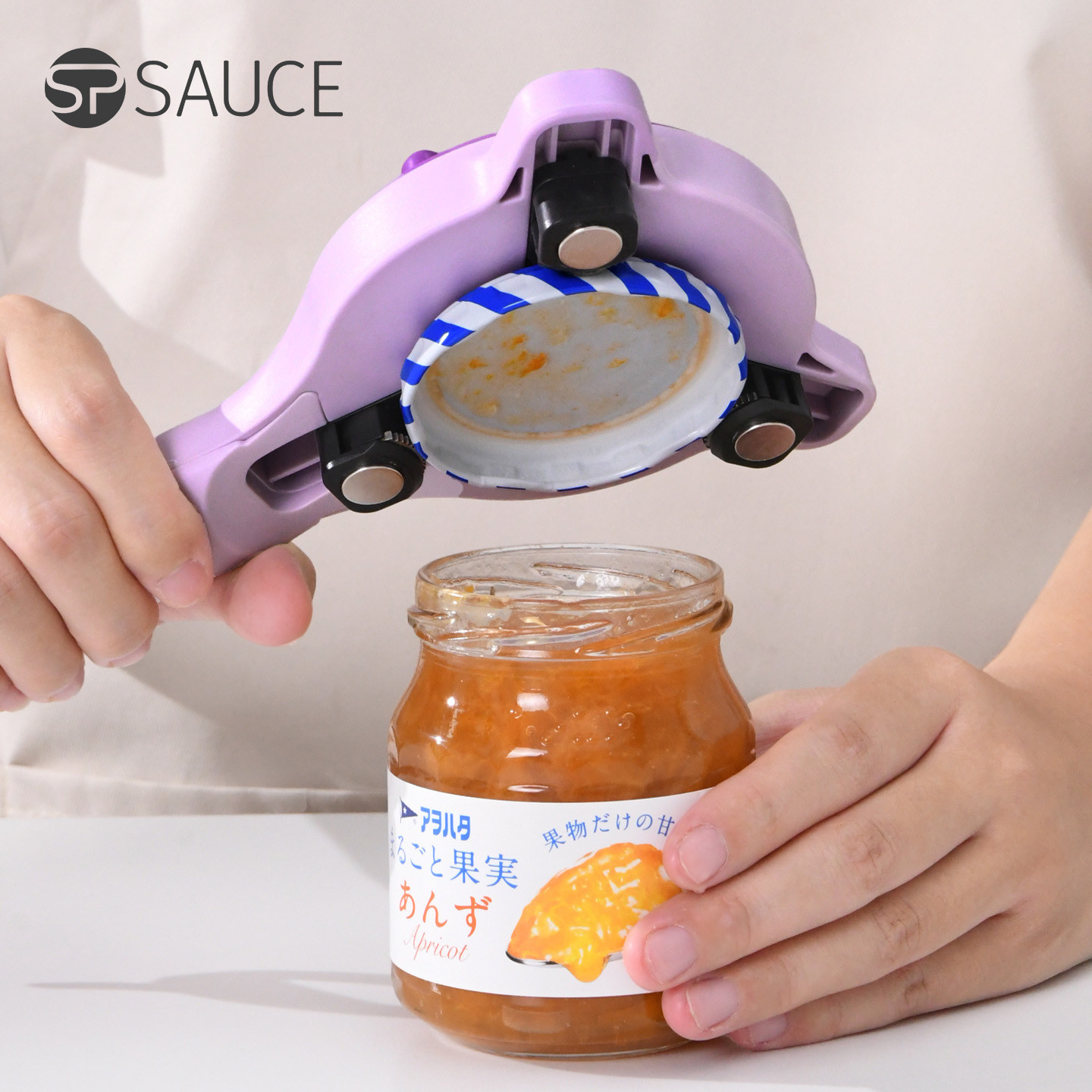 日本可调节开罐头神器省力拧盖开盖器多功能开瓶器啤酒起子开罐器